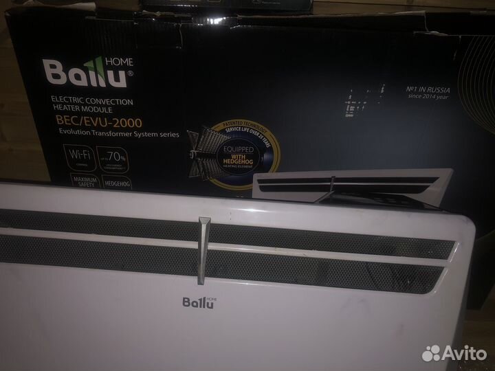 Конвектор ballu 2000(2Квт)