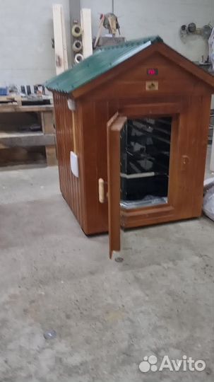 Коптильня 820