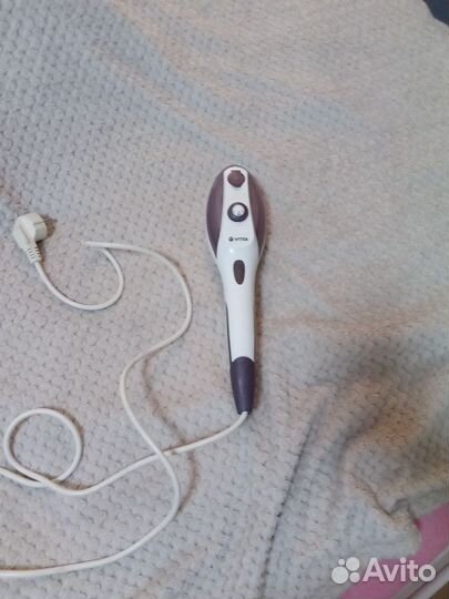 Отпариватель для одежды