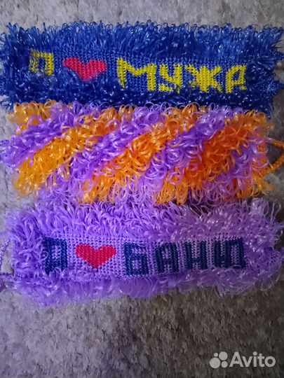 Мочалка ручной работы