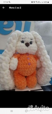 Заяц вязаный