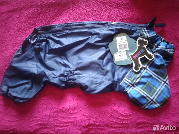 Комбинезон для собак девочки