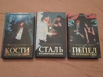 Книги разные