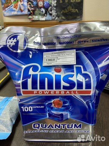 Таблетки для посудомоечных машин 25шт