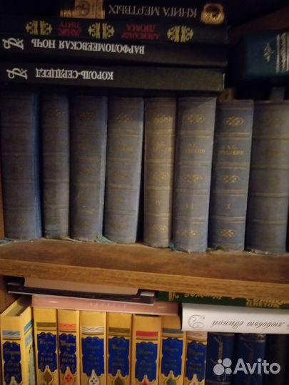 Домашняя библиотека