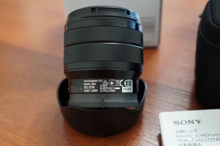Сверхширокий объектив Sony 10-18mm f4 OSS SEL1018