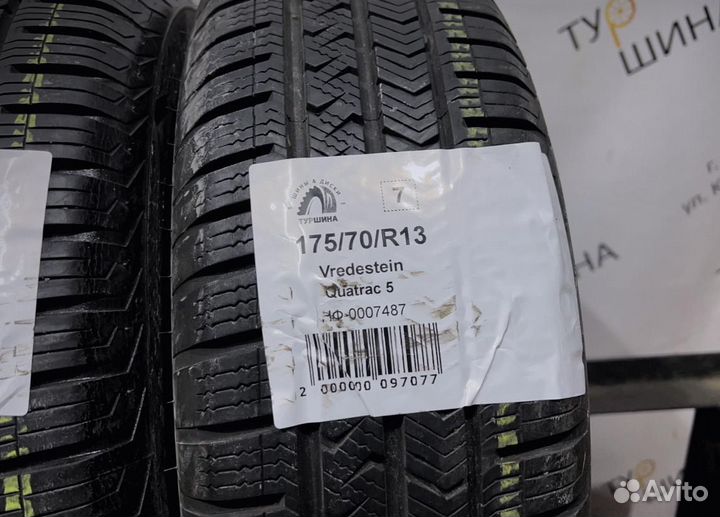 Vredestein QuaTrac 5 175/70 R13 94Y