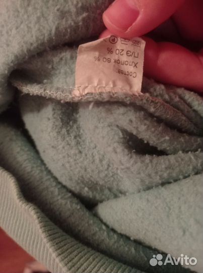 Костюм спортивный