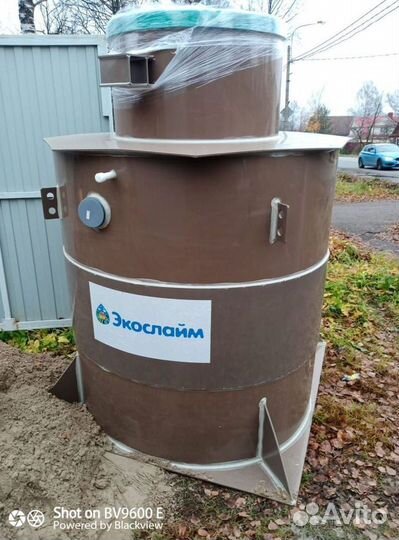 Септик Евролос про