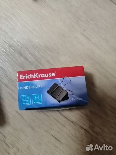 Канцтовары