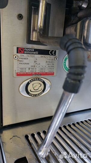 Кофемашина рожковая simonelli