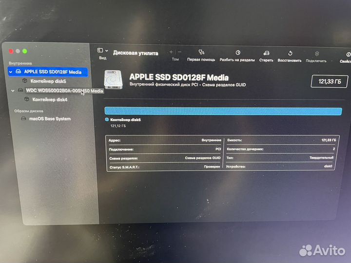 Apple Mac mini 2014 i5 8gb