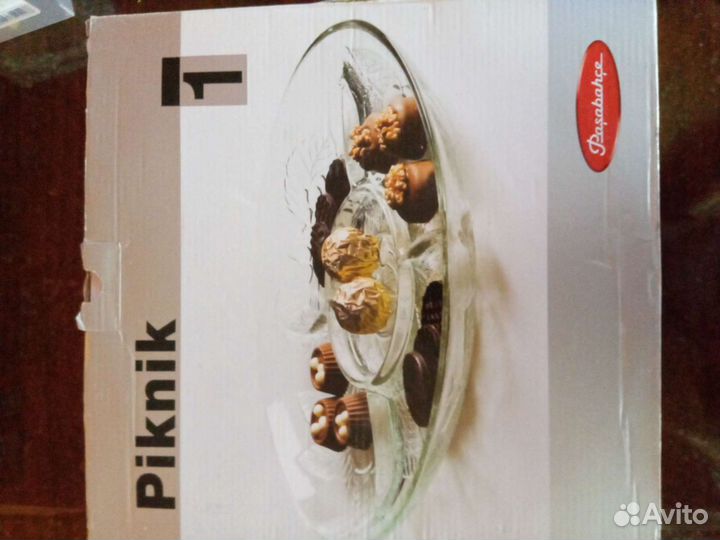 Блюдо менажница