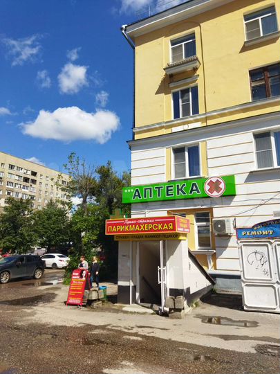 Свободного назначения, 189 м²