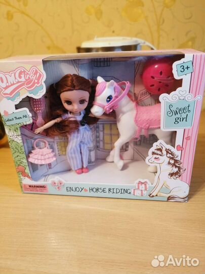 Игровой набор для девочки