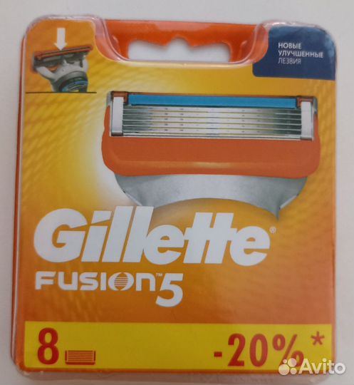 Gillette fusion 5