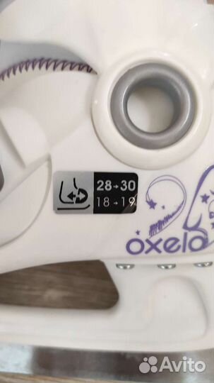 Коньки детские 28-30