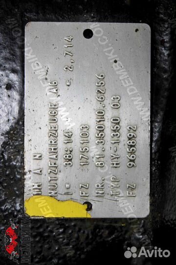 Редуктор заднего моста 2.71 81350106256 MAN TGA