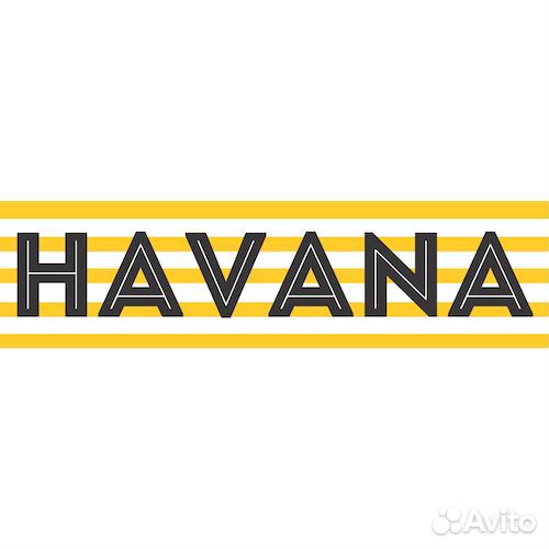 Продавец в табачный магазин Гавана (Мценск)