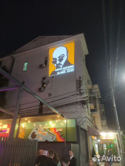 Гобо-проектор украшение фасада реклама на тротуаре