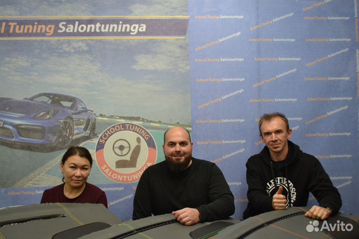 Учебные курсы автоателье с нуля под ключ