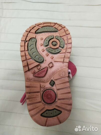 Детская обувь для девочек размер 21