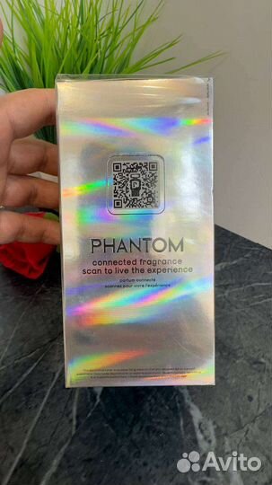 Paco rabanne phantom 100ml закрытые