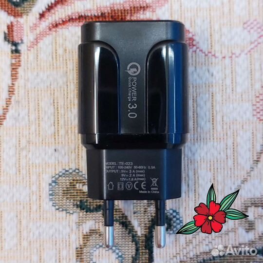 Быстрое зарядное устройство USB QC 3.0