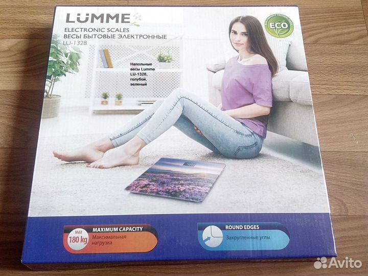 Весы напольные сенсорные lumme