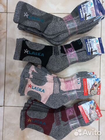 Термоноски Alaska Корея