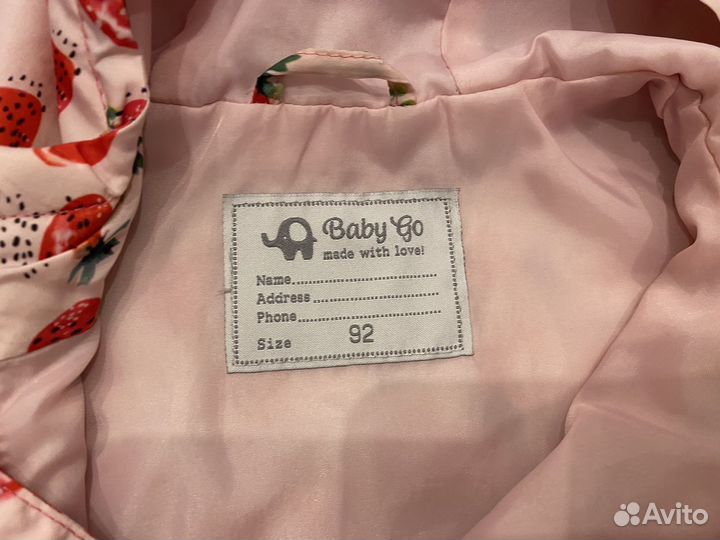 Ветровка для девочки