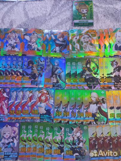 Карты по геншину дендро