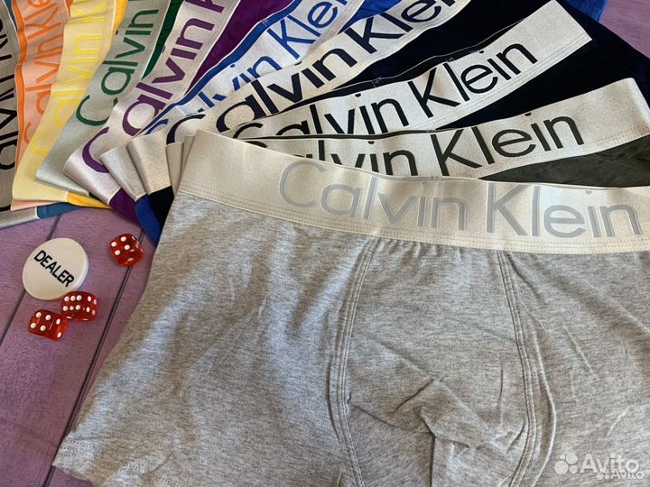 Трусы мужские