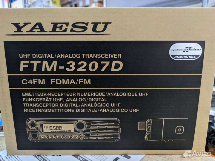 Автомобильная радиостанция Yaesu FTM-3207DR