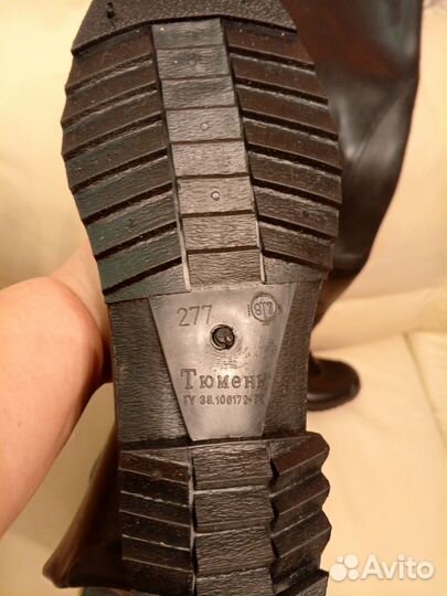 Сапоги резиновые мужские 43