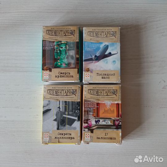 Настольная игра 