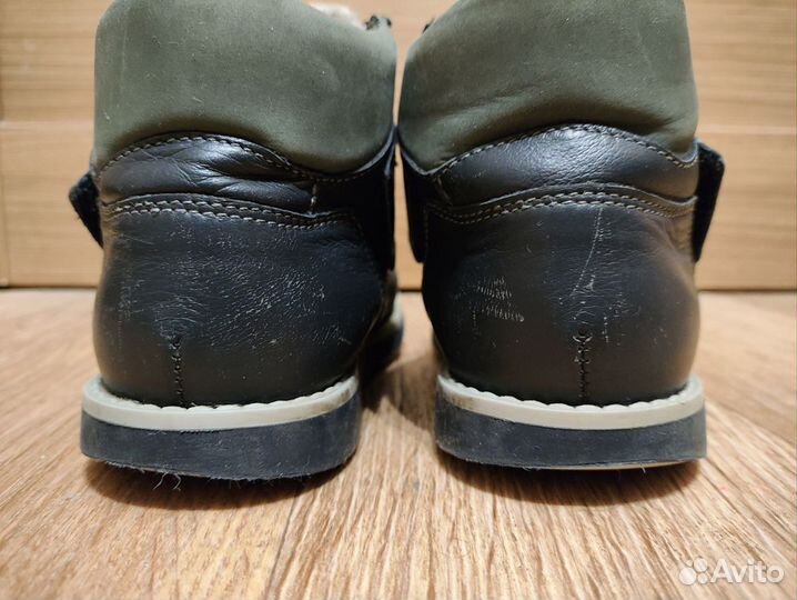 Детские ботинки Elegami р.30