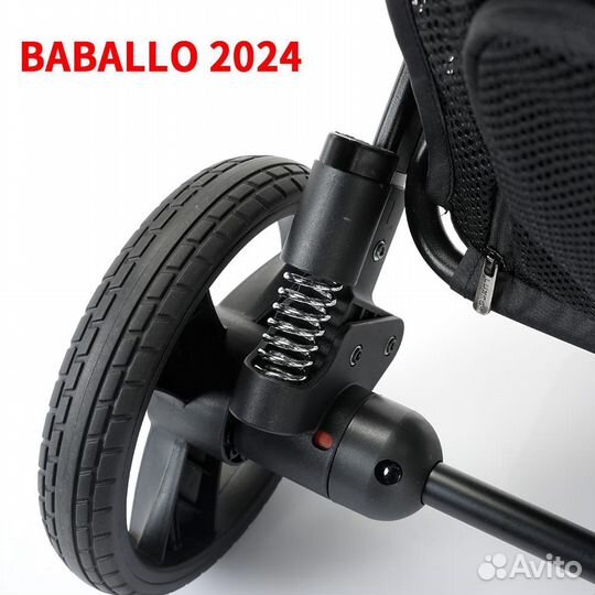 Прогулочная коляска Baballo 2024 океан