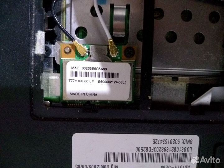 Нетбук Acer Aspire One A0751h-52Bk
