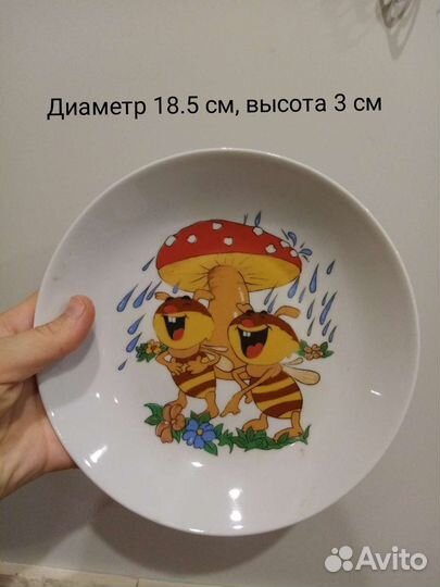 Тарелка детская, посуда, ниблер