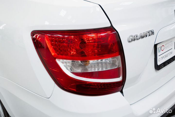 LADA Granta 1.6 МТ, 2020, 61 791 км