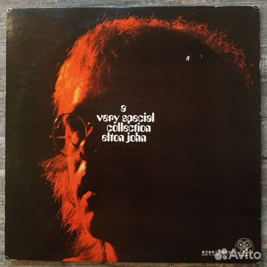 Elton John–A Very Special Collection(1971,Japan)
