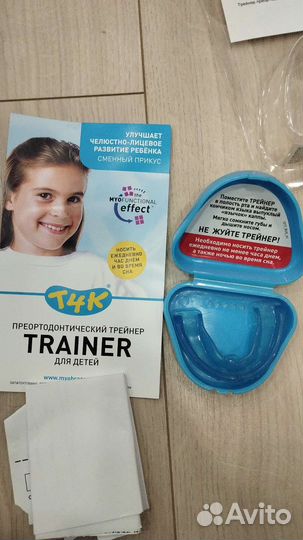 Капы для зубов