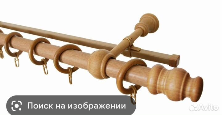Карнизы для штор настенный