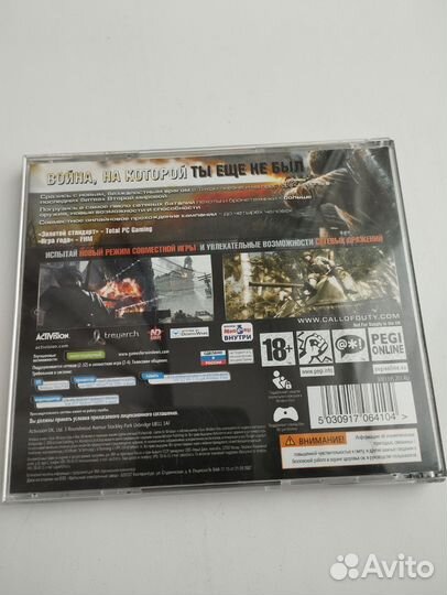 Игровые диски для пк