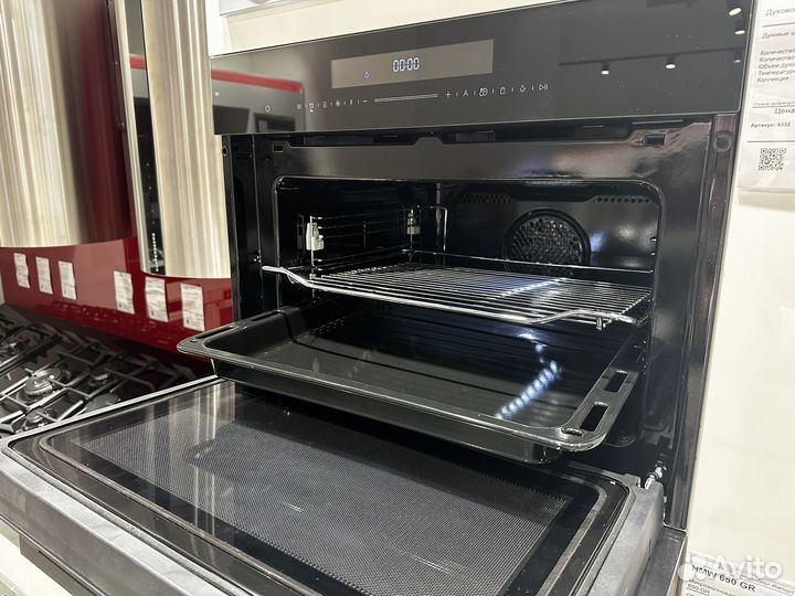 Духовой шкаф + свч (2в1) kuppersberg KMW 694