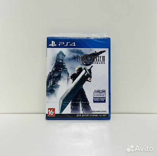 Final Fantasy VII Remake PS4 (рус.обложка)