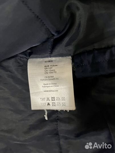 Куртка Reima 152 демисезон