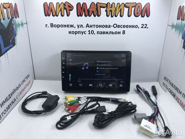 Магнитола Android Nissan Almera 3 G15 2012-18 2/32