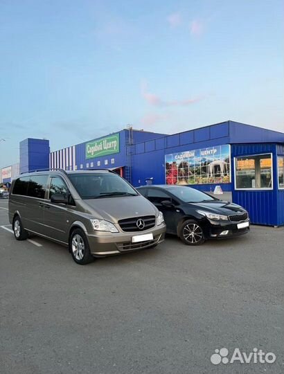 Трансфер межгород такси экскурсия поездки горы/мор